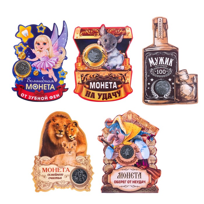 Монета античное серебро МИКС