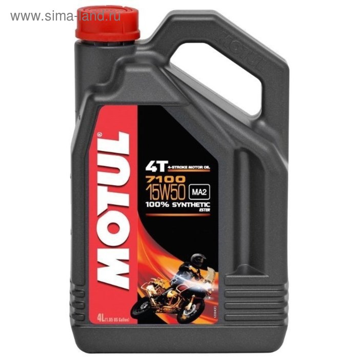 фото Моторное масло motul 7100 4t 15w-50, 4 л