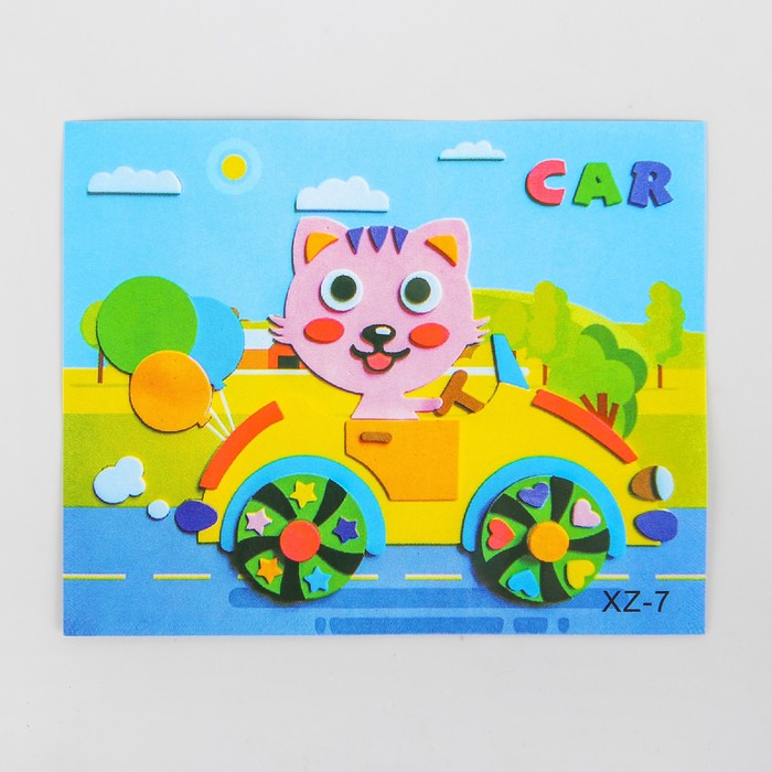 Аппликация 3D с двигающимися элементами "Машина" из ЕVA