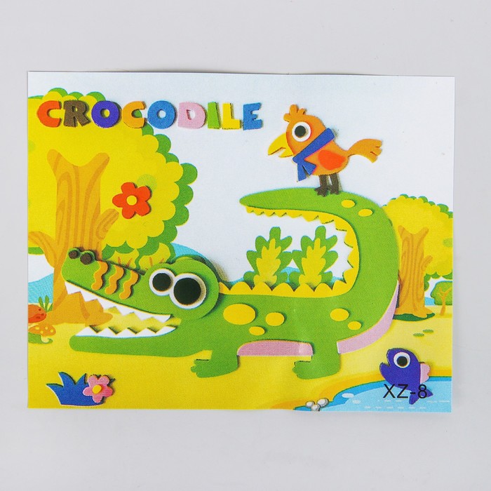 Аппликация 3D с двигающимися элементами "Крокодил" из ЕVA