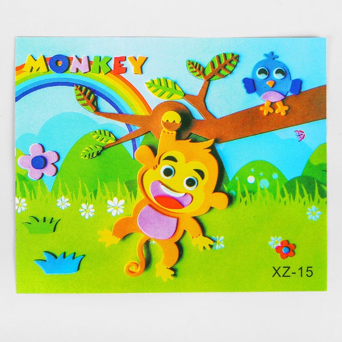 Аппликация 3D с двигающимися элементами "Обезьянка" из ЕVA