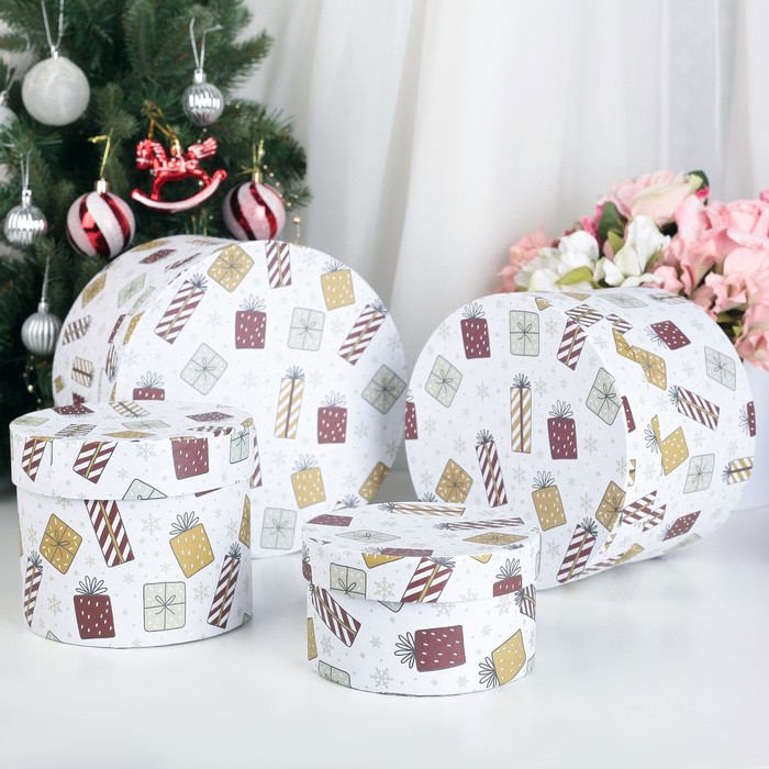 Набор коробок 4в1, 23 х 23 х 16 - 13,5 х 13,5 х 8 см