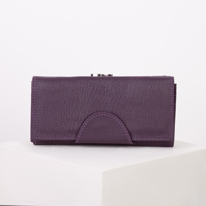 Кошелёк женский, 2 отдела рамка, 3 отдела, для карт, для монет, цвет фиолетовый