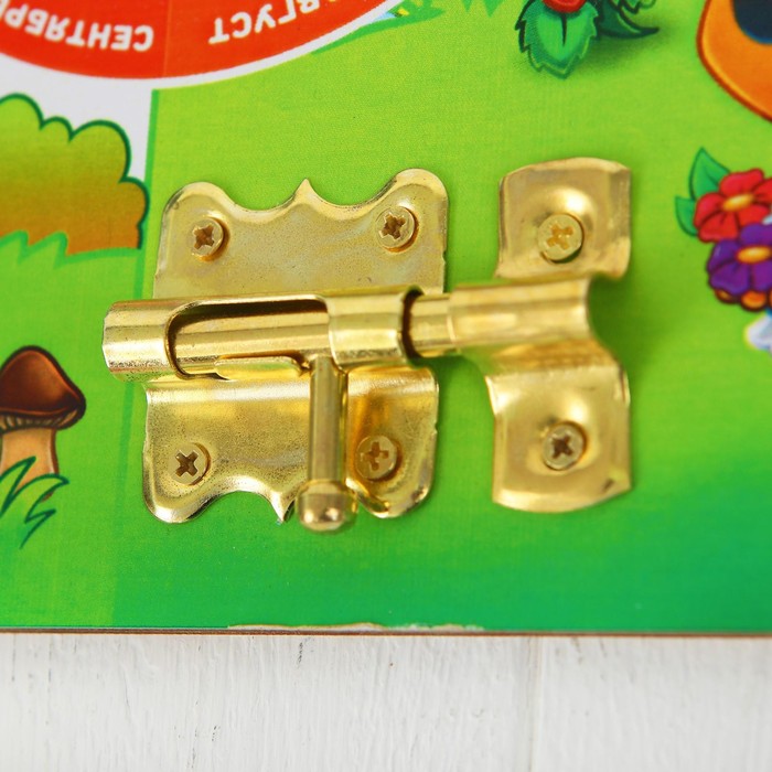 Бизиборд " Изучаем времена года" 27х20 см