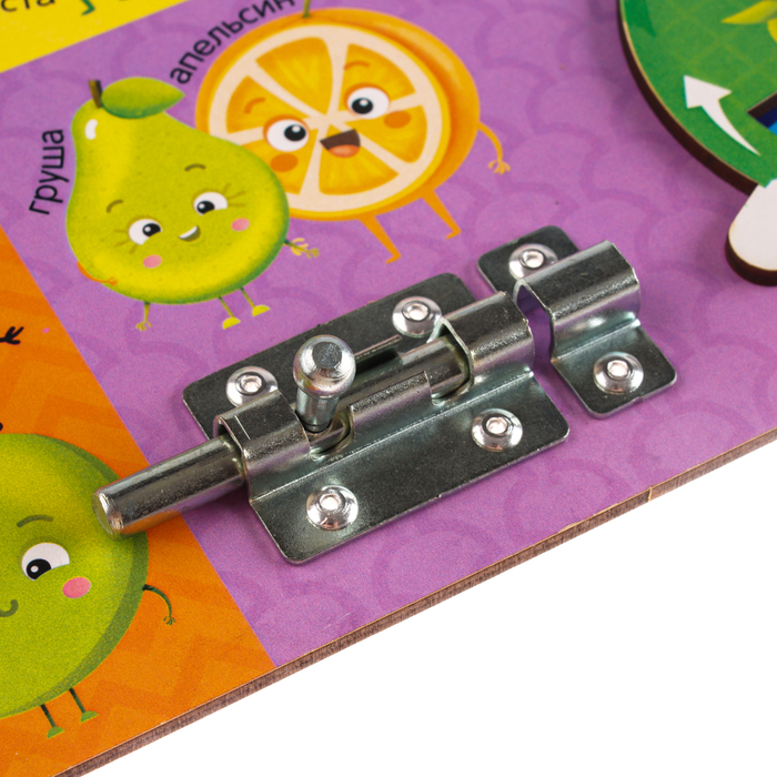 Бизиборд " Овощи, фрукты, ягоды" 27х20 см