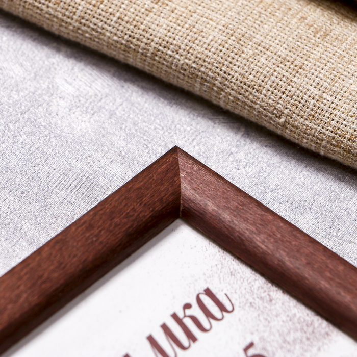 Фоторамка сосна с14 01/6 венге 15х15 см