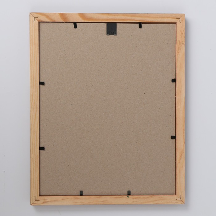 Фоторамка сосна с20 махагон 20х25 см