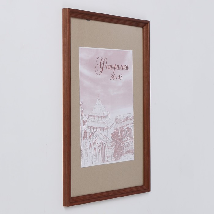 Фоторамка сосна с20 махагон 30х45 см