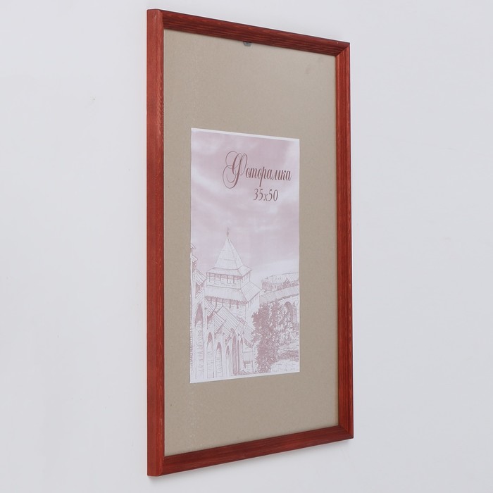 Фоторамка сосна с20 красный 35х50 см