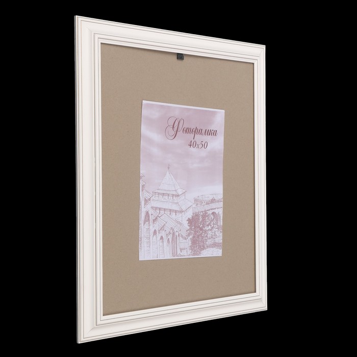 Фоторамка сосна с43 0033 40х50 см