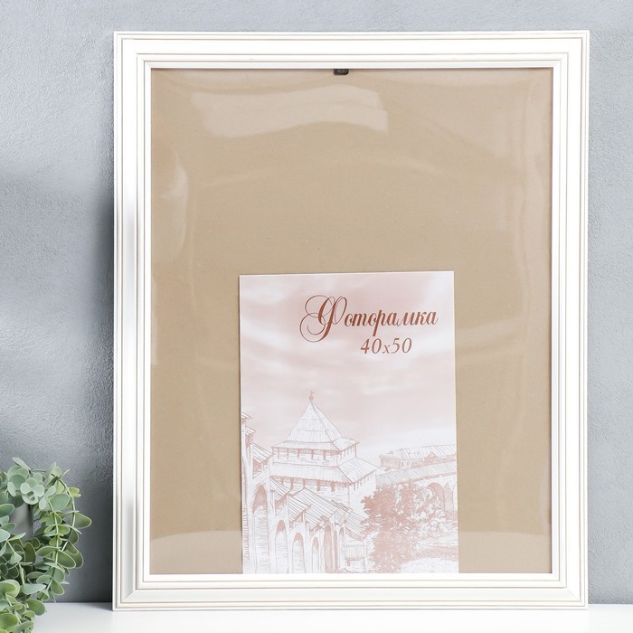 Фоторамка сосна с33 0033 40х50 см