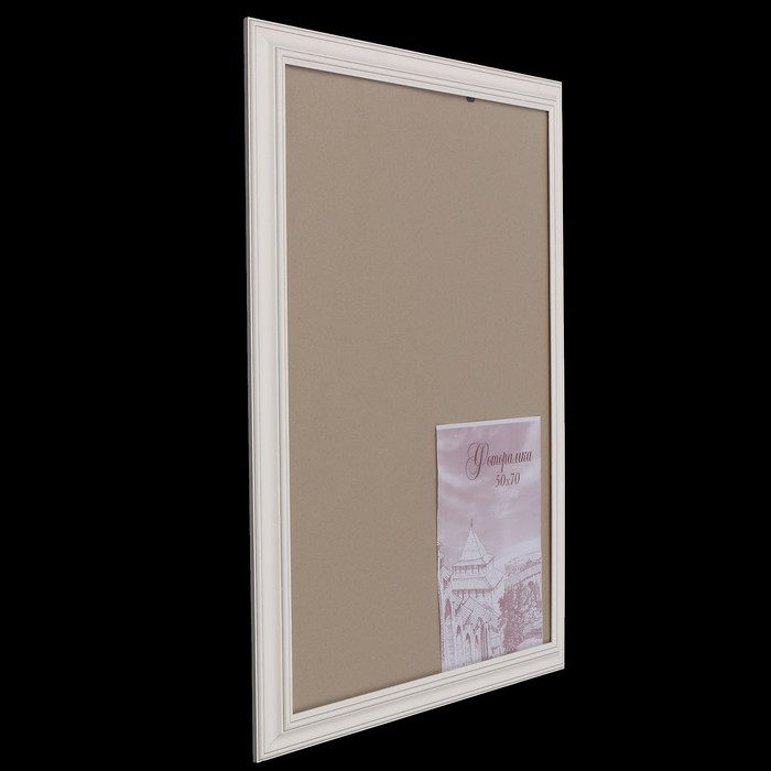 Фоторамка сосна с43 0033 50х70 см
