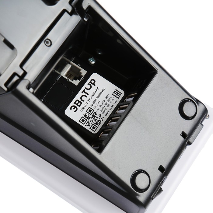 Онлайн-касса Эвотор 7.2, с фискальным накопителем на 36 месяцев, OS версия 2, белая