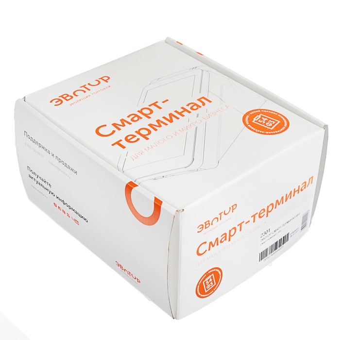 Онлайн-касса Эвотор 7.2, с фискальным накопителем на 36 месяцев, OS версия 2, белая