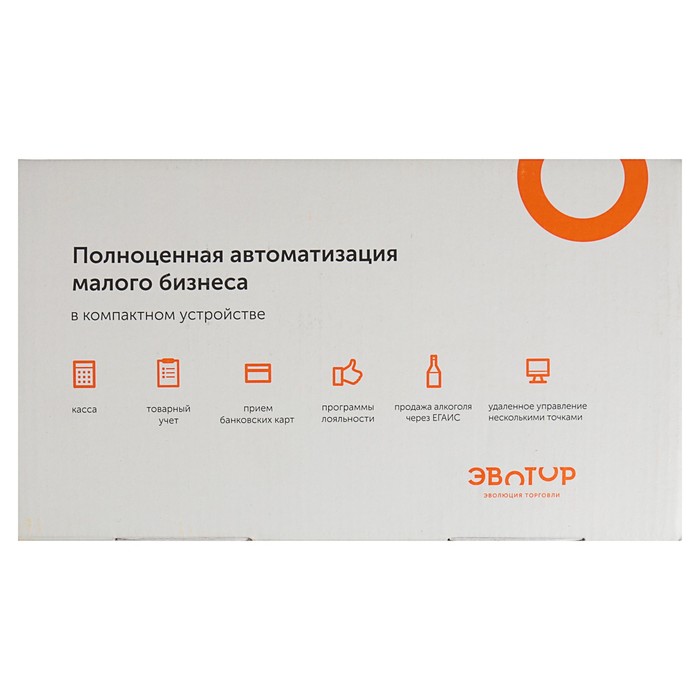 Онлайн-касса Эвотор 7.2, с фискальным накопителем на 36 месяцев, OS версия 2, белая
