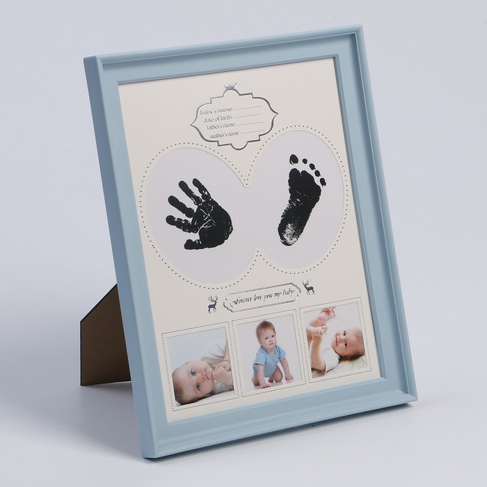 Фоторамка пластик на 3 фото 5х5 см с штемп.подушкой "Малыш" голубая 27х22 см