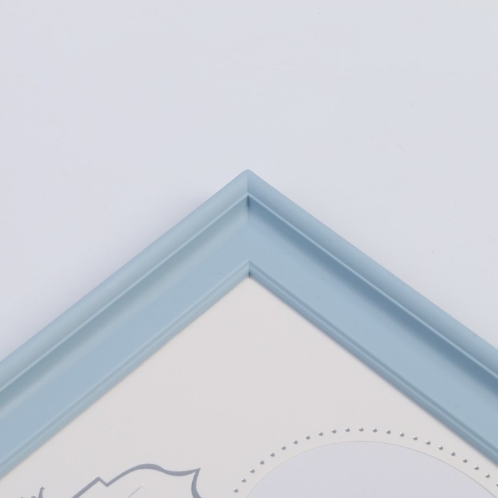 Фоторамка пластик на 3 фото 5х5 см с штемп.подушкой "Малыш" голубая 27х22 см