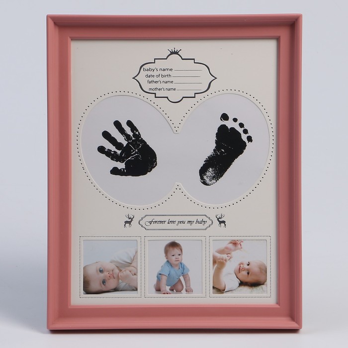 Фоторамка пластик на 3 фото 5х5 см с штемп.подушкой "Малыш" розовая 27х22 см