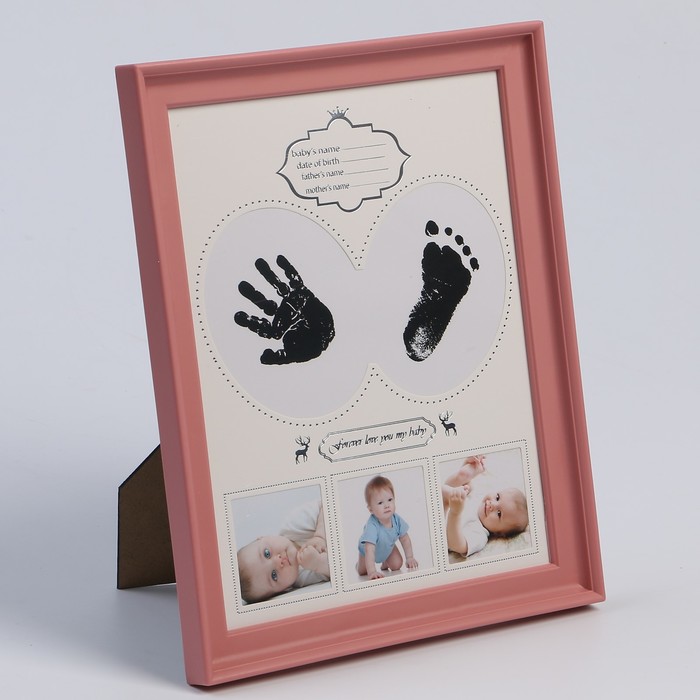 Фоторамка пластик на 3 фото 5х5 см с штемп.подушкой "Малыш" розовая 27х22 см