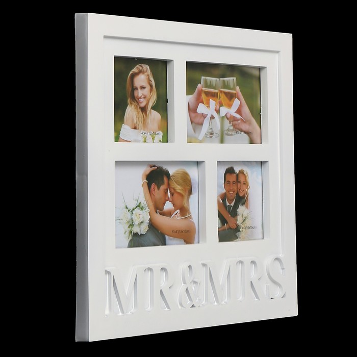Фоторамка пластик на 4 фото 10х10, 10х15 см "Мистер и миссис" белая 34х34,5 см