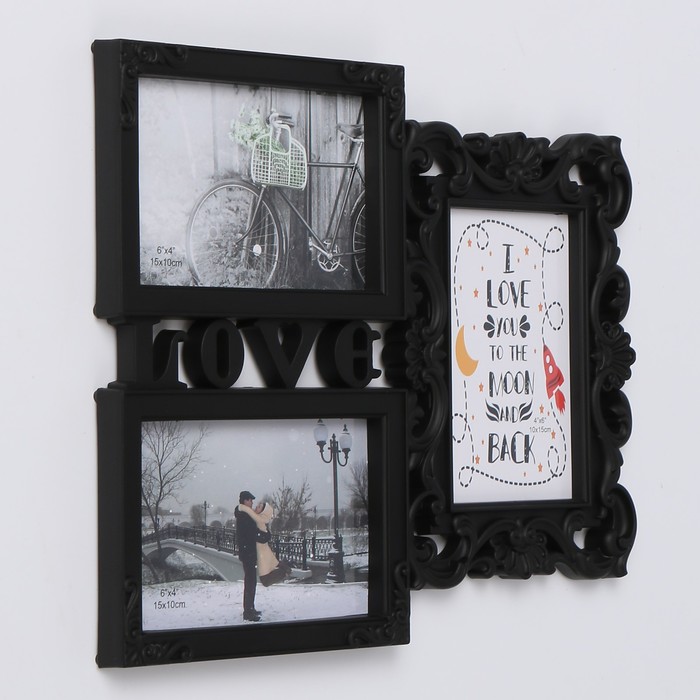 Фоторамка пластик на 3 фото 10х15 см "Любовь моя" чёрная 26,5х32,5 см