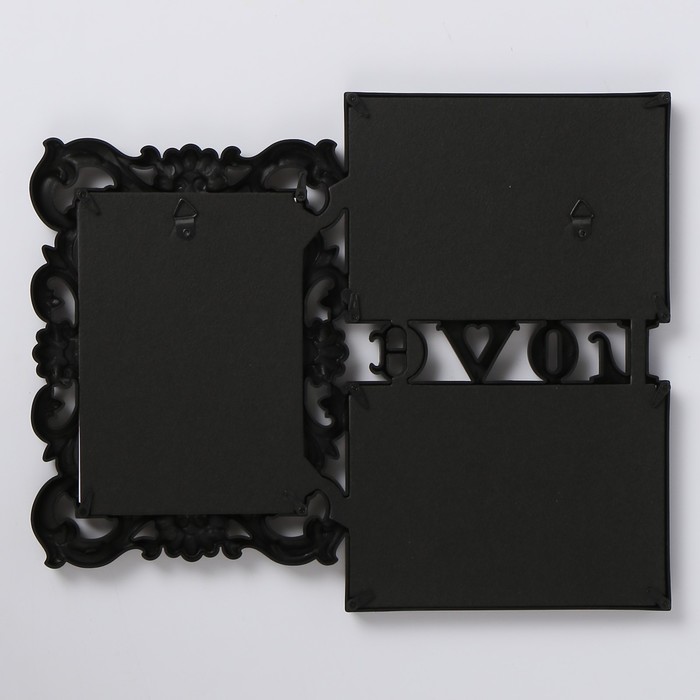 Фоторамка пластик на 3 фото 10х15 см "Любовь моя" чёрная 26,5х32,5 см