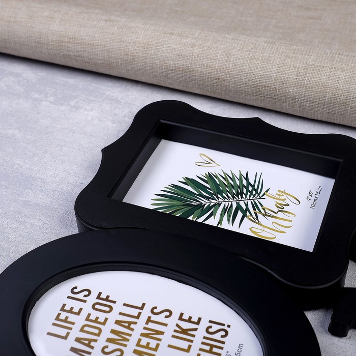 Фоторамка пластик на 3 фото 10х15 см "Ты и я" чёрная 28х42 см