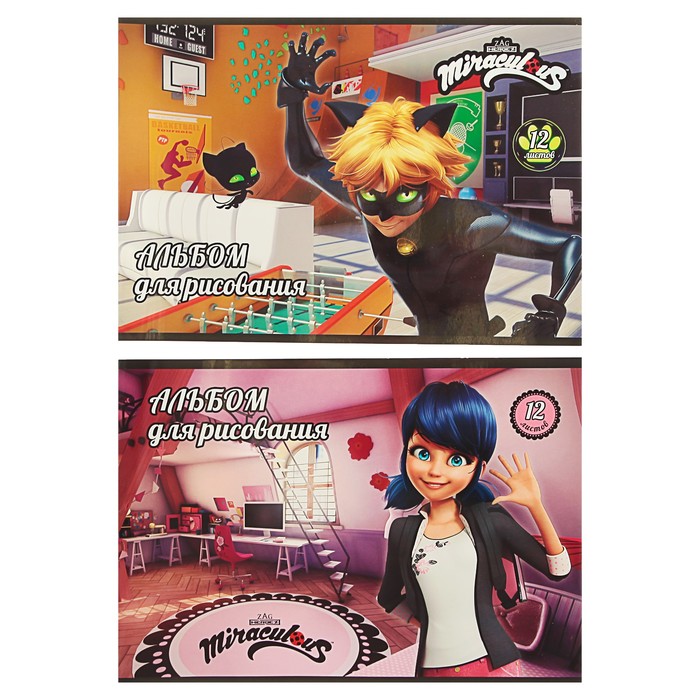 Альбом для рисования A4, 12 листов на скрепке Ladybug, микс, уф-лак