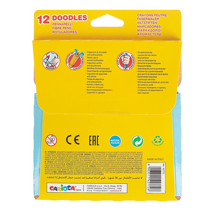 Фломастеры 12цв Carioca Doodles 2.2 мм, бл 42772