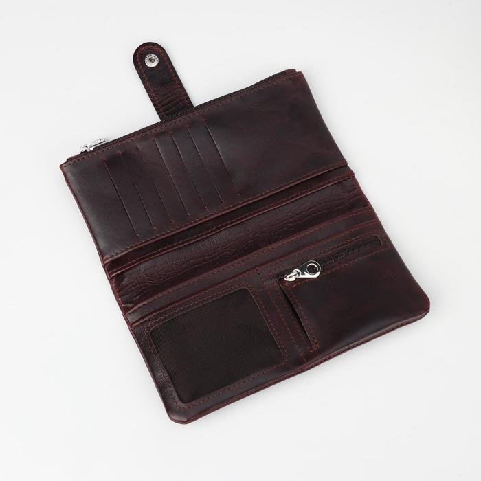 Кошелёк мужской, 3 отдела, для карт, для монет, пулап коричневый