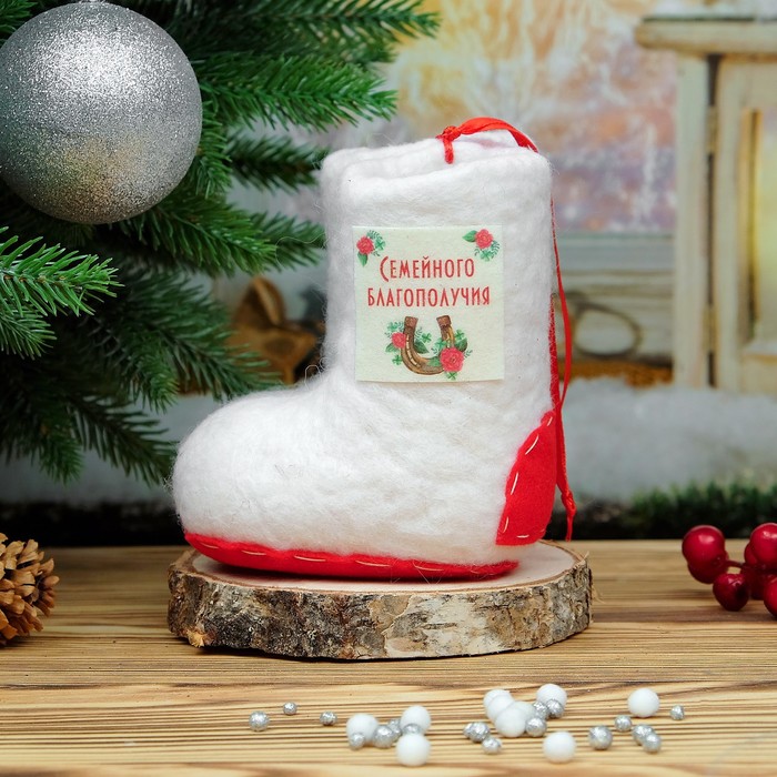 Валенки «Семейного благополучия», с подшивкой, H с подст 16 см, D подст 13 см, ручная работа