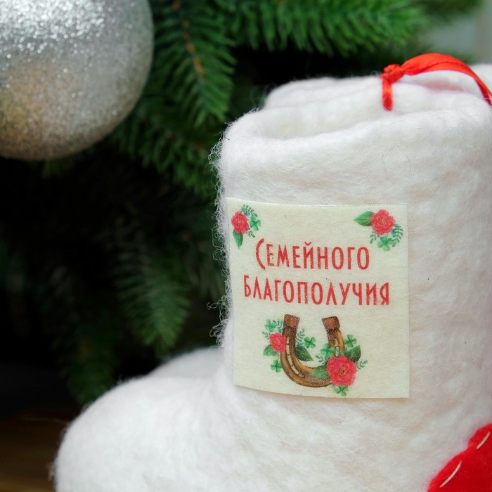 Валенки «Семейного благополучия», с подшивкой, H с подст 16 см, D подст 13 см, ручная работа