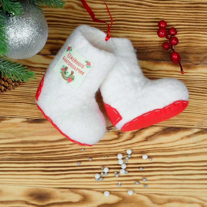 Валенки «Семейного благополучия», с подшивкой, H с подст 16 см, D подст 13 см, ручная работа