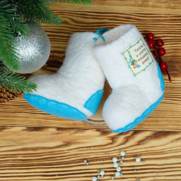 Валенки «Тепла и уюта», с подшивкой, H с подставкой 16 см, D подст 13 см, ручная работа