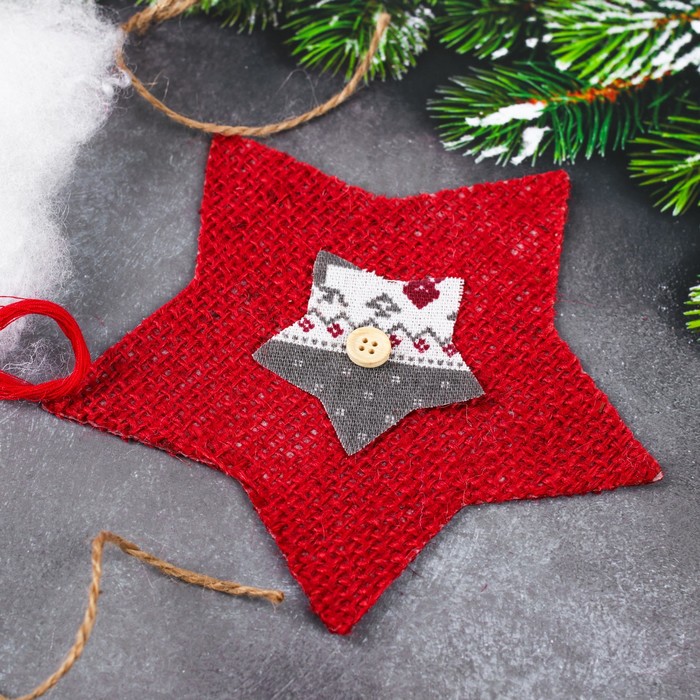 Набор для создания подвесной елочной игрушки из ткани "Звездочка с пуговкой"