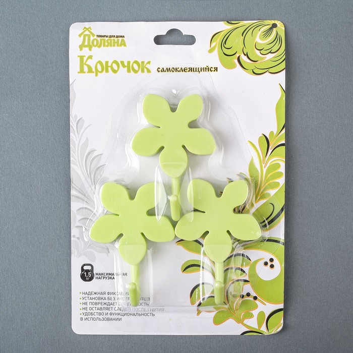 Набор крючков на липучке "Листочки" 3 шт, форма МИКС