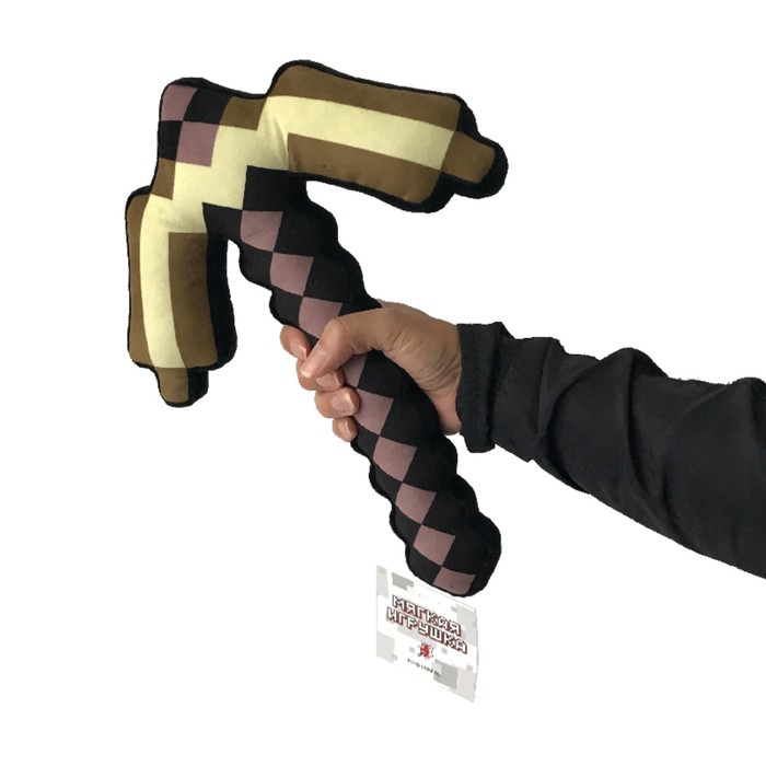 Мягкая игрушка "Кирка 8Бит", золотая, пиксельная, 33 см