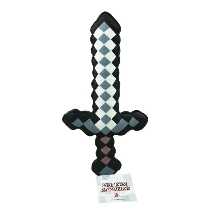 Мягкая игрушка "Меч 8Бит", коричневый, пиксельный, 35 см