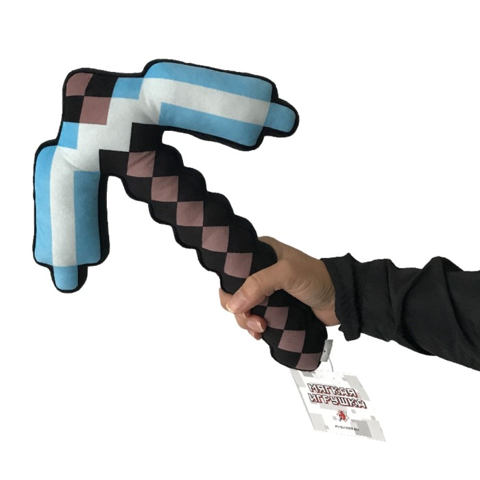 Мягкая игрушка "Кирка 8Бит", алмазная, пиксельная, 33 см