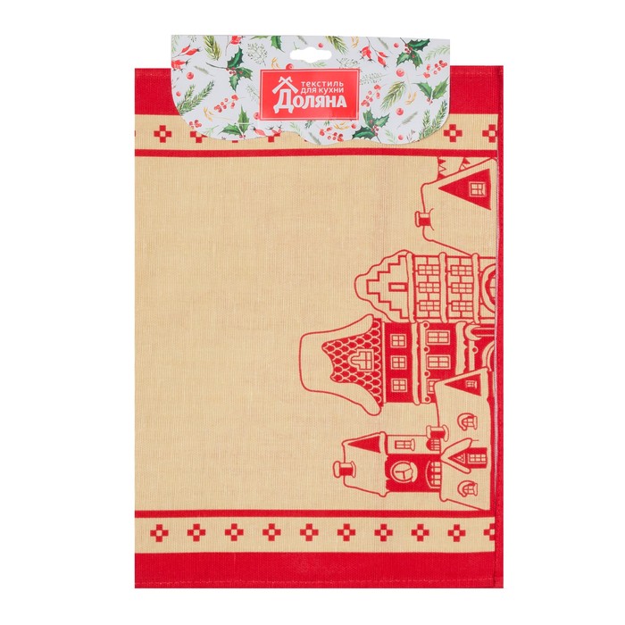 Кухонный набор "Новогодние Домики" фартук 70 х 64 см, полотенце 64 х 40 см,100% хл 160 г/м2, рогожка