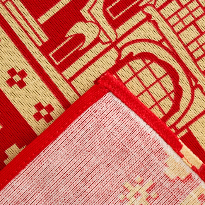 Полотенце "Новогодние Домики" любовь 64 х 40 см,100% хл 160 г/м2, рогожка