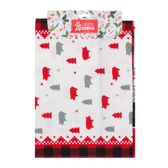 Кухонный набор "Любви и счастья" фартук 70 х 64см, полотенце 64 х 40 см,100% хл 160 г/м2, рогожка