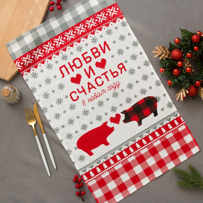 Полотенце "Любви и счастья" любовь 64 х 40 см,100% хл 160 г/м2, рогожка