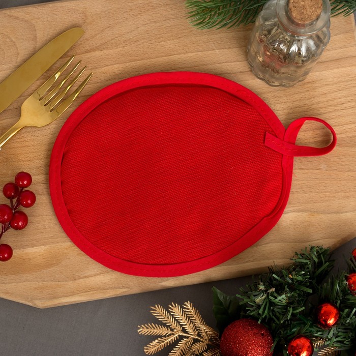 Набор прихваток "Любви и счастья" 17 х 17см - 2шт, 100% хл 160 г/м2, рогожка