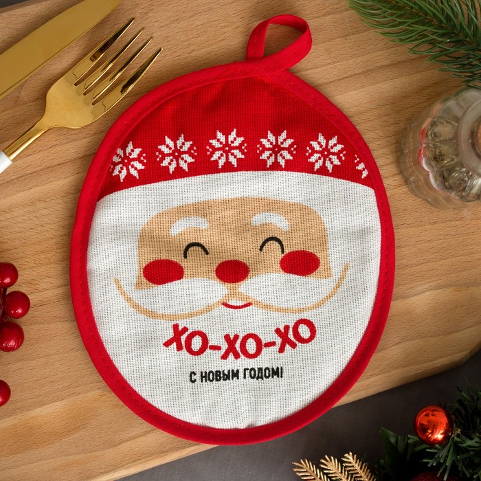 Набор прихваток "С Новым Годом" 17 х 17 см - 2шт, 100% хл 160 г/м2, рогожка