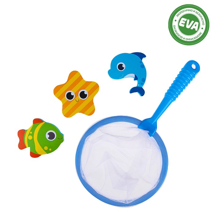 Набор игрушек для ванны «Морские друзья»: наклейки из EVA, 3 шт. + сачок