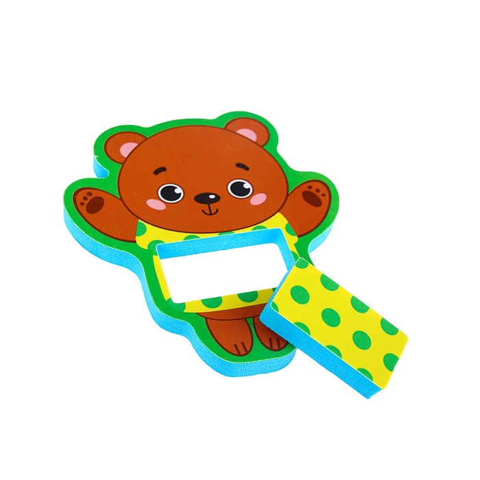 Набор игрушек для ванны «Лучшие друзья»: наклейки из EVA, 3 шт. + удочка