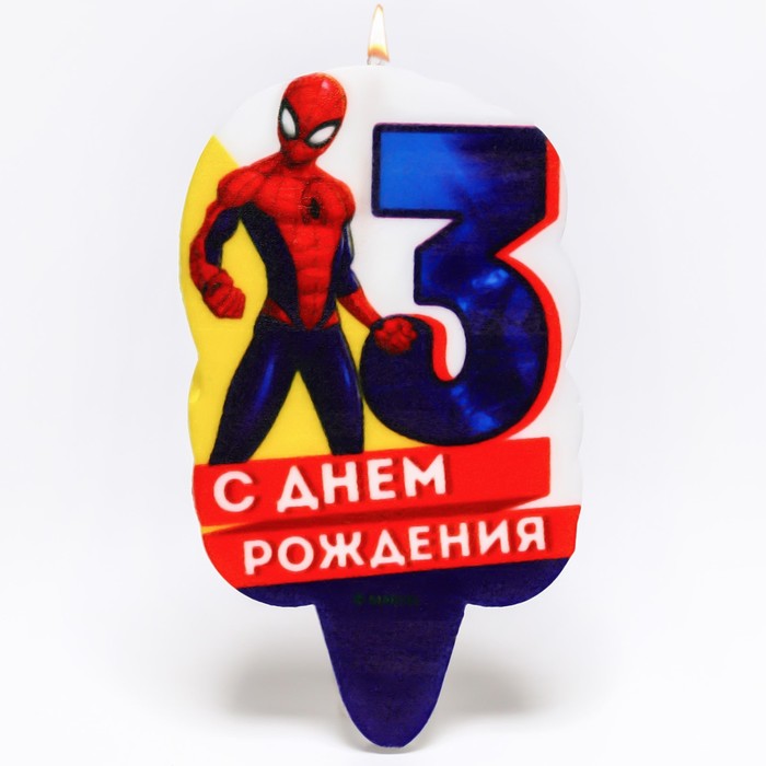 Свеча для торта С Днем Рождения, цифра 3, Человек-паук sima land свеча цифра для торта с днем рождения ковбой 4 года