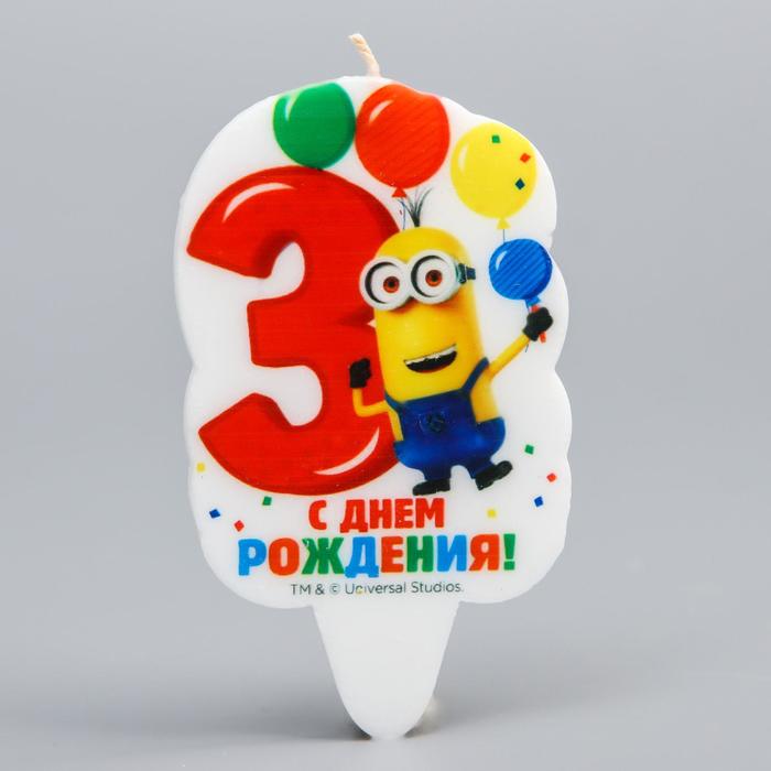 Свеча в торт цифра 3, Гадкий Я, 5 х 8,5 см