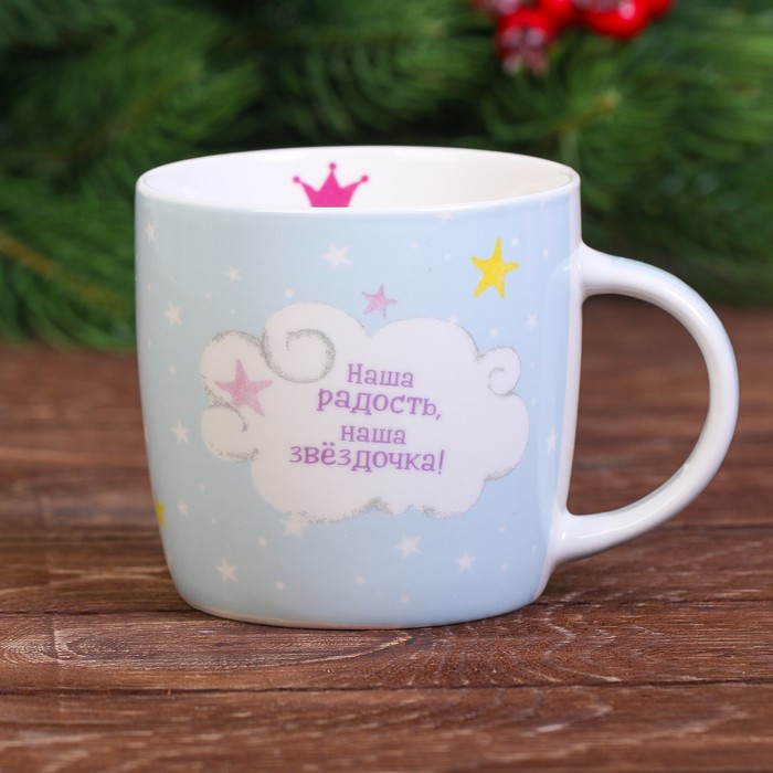 Набор "Доченьке", кружка 250 мл, игрушка